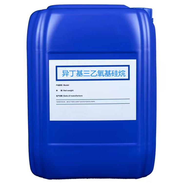 惠民硅烷浸渍